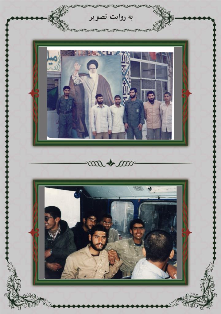 فاقد تصویر